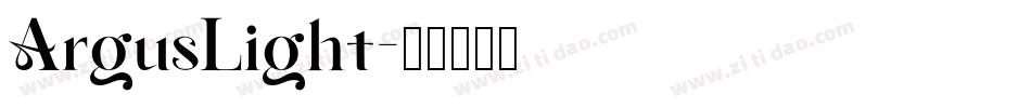 ArgusLight字体转换