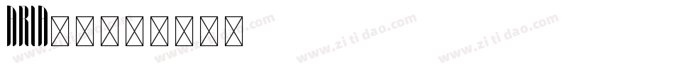 aria字库字体转换