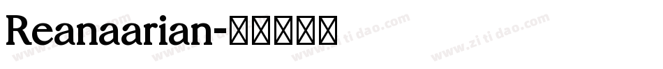 Reanaarian字体转换