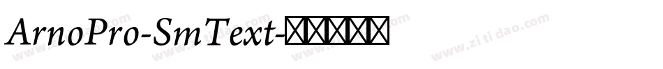 ArnoPro-SmText字体转换