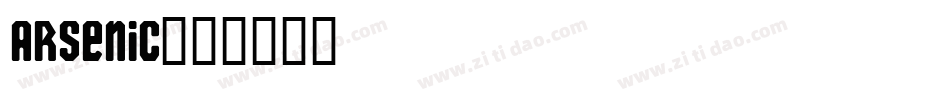 Arsenic字体转换