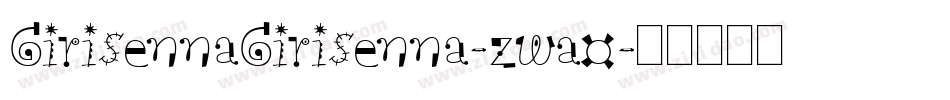 GirisennaGirisenna-zwa0字体转换