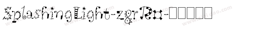 SplashingLight-z8rR0字体转换