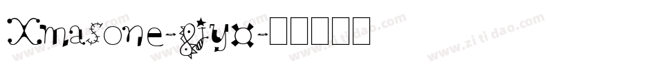 Xmasone-8jy0字体转换