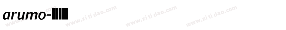 arumo字体转换