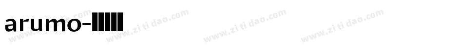 arumo字体转换