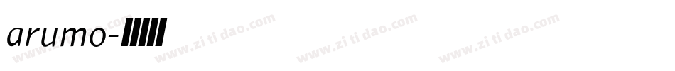arumo字体转换