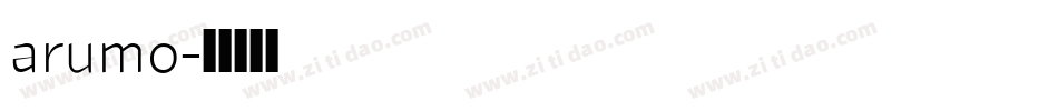 arumo字体转换