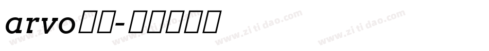 arvo字库字体转换