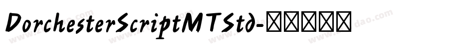 DorchesterScriptMTStd字体转换