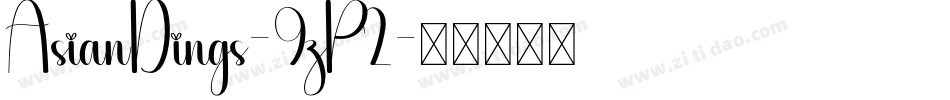AsianDings-9zP2字体转换