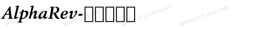 AlphaRev字体转换