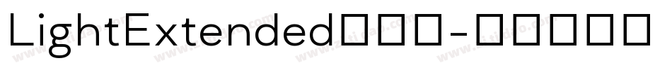 LightExtended转换器字体转换