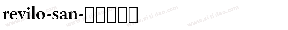 revilo-san字体转换