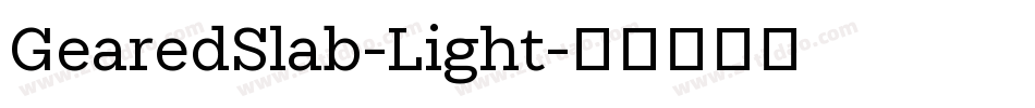 GearedSlab-Light字体转换