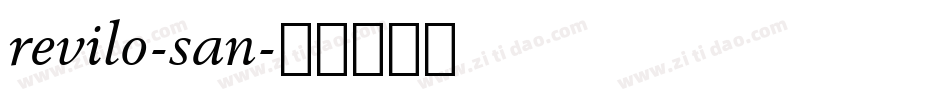 revilo-san字体转换