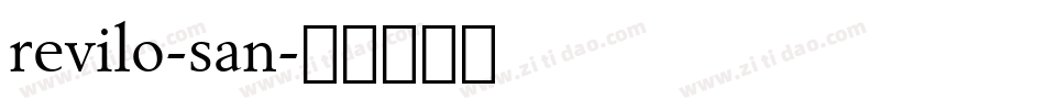 revilo-san字体转换