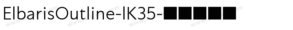 ElbarisOutline-lK35字体转换