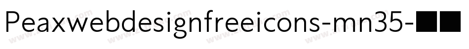 Peaxwebdesignfreeicons-mn35字体转换