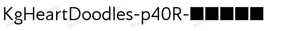 KgHeartDoodles-p40R字体转换