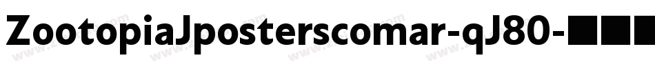 ZootopiaJposterscomar-qJ80字体转换