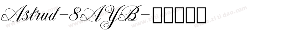 Astrud-8AYB字体转换
