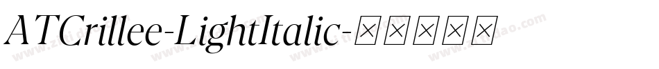 ATCrillee-LightItalic字体转换