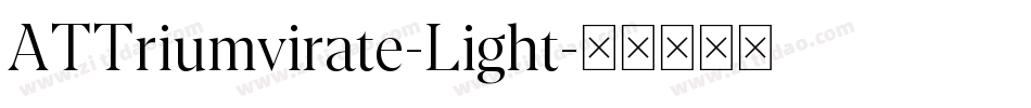 ATTriumvirate-Light字体转换