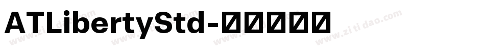 ATLibertyStd字体转换