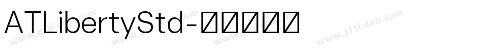 ATLibertyStd字体转换