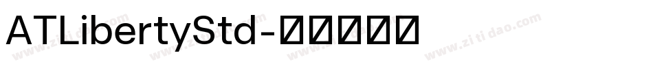 ATLibertyStd字体转换