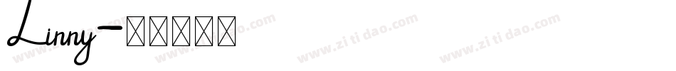 Linny字体转换