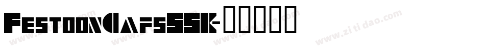 FestoonCapsSSK字体转换