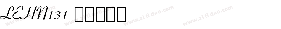 LEHN131字体转换