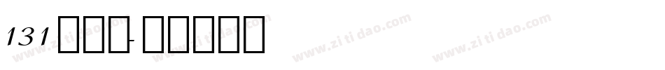 131潮玩乐字体转换