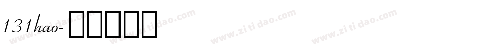 131hao字体转换