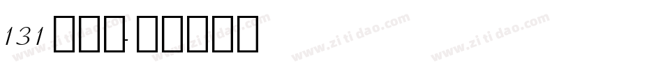 131潮玩乐字体转换