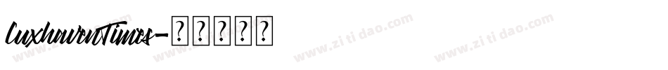 CuxhavenTimes字体转换