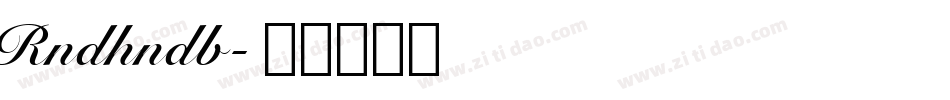 Rndhndb字体转换
