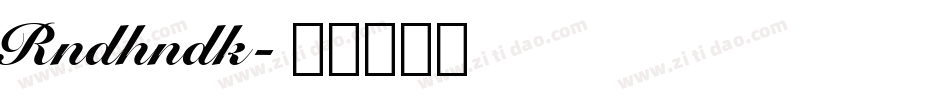 Rndhndk字体转换