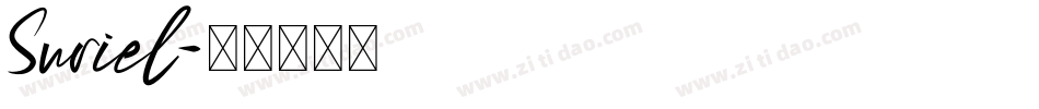 Suriel字体转换