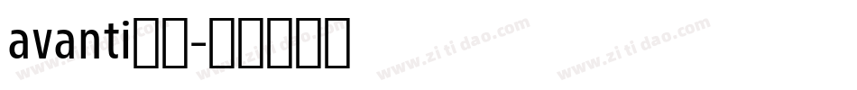 avanti字库字体转换