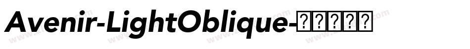 Avenir-LightOblique字体转换