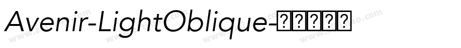 Avenir-LightOblique字体转换
