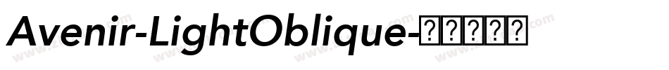 Avenir-LightOblique字体转换