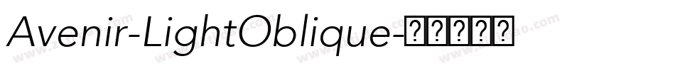 Avenir-LightOblique字体转换