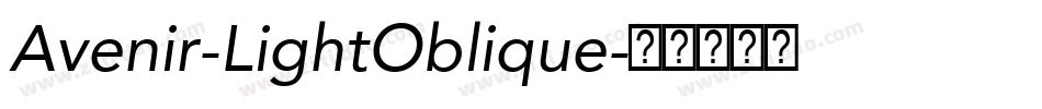 Avenir-LightOblique字体转换