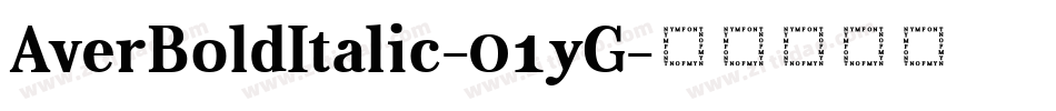 AverBoldItalic-01yG字体转换