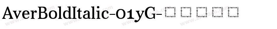 AverBoldItalic-01yG字体转换