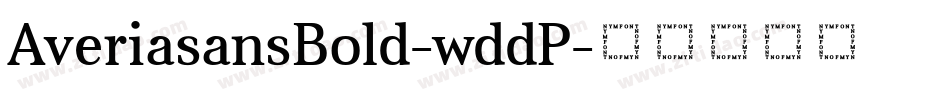 AveriasansBold-wddP字体转换
